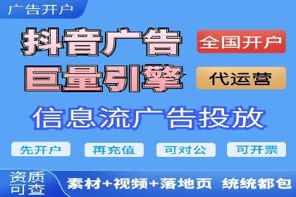 百度竞价价格策略解析，案例分享