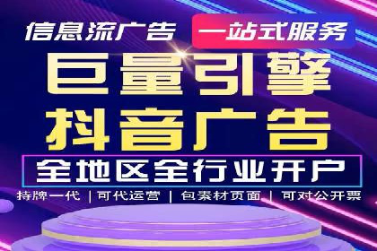案例分析：SEM广告如何助力企业增长