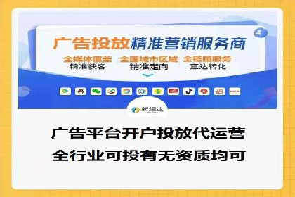 渠道开户返点对渠道商的影响